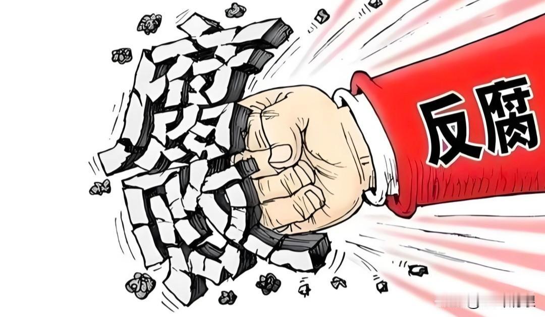 评晚清腐败无能

那日清庭尽荒唐，
欺内媚外毁栋梁。
滋养蛇鼠蛀大厦，
忍辱退让