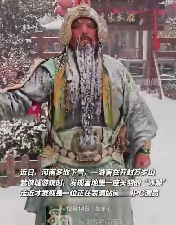 干什么职业都不容易，都要有一定的牺牲奉献精神，当影视和群众演员同样如此。表演的时