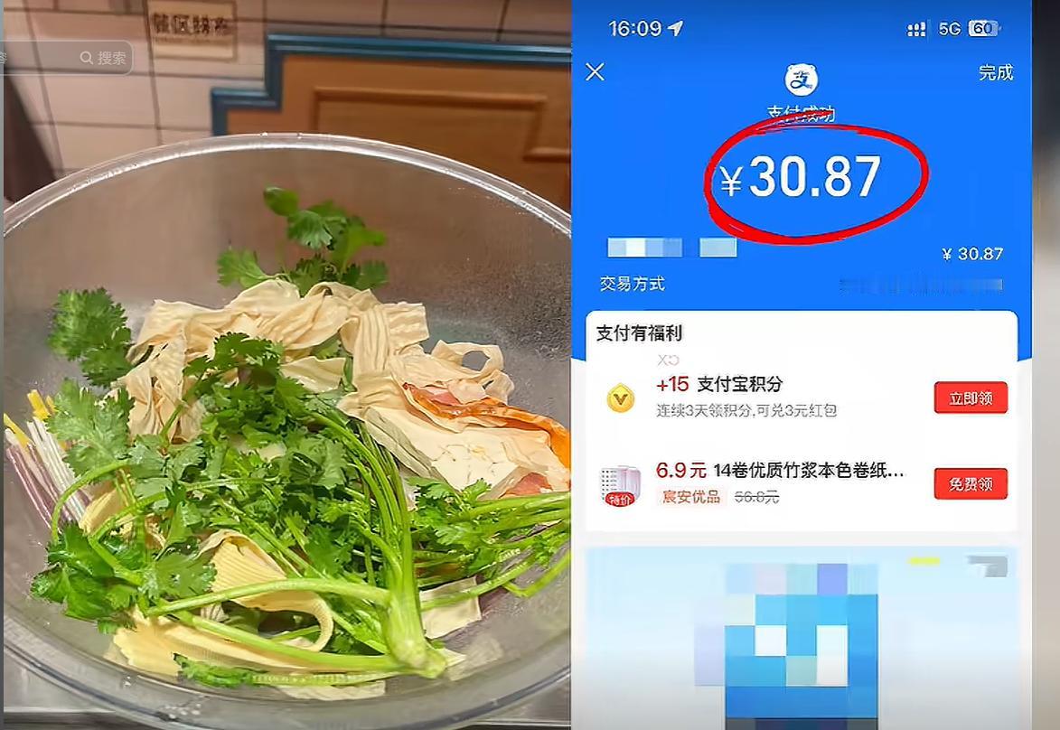超市阿姨塞给我半颗白菜
姑娘别嫌少
昨天还 3 块今天就 5 块了

早上给娃买
