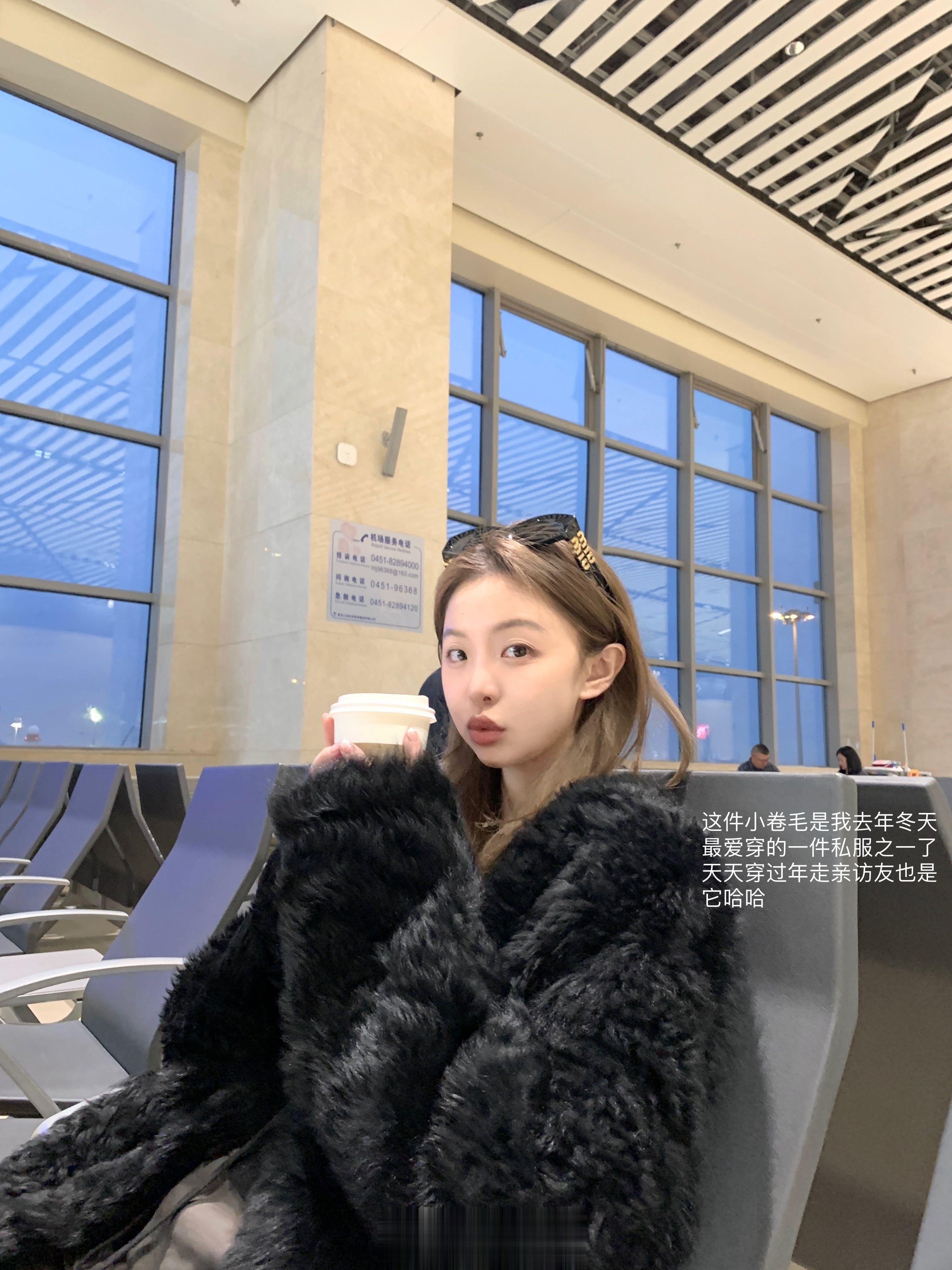 一下子适应不了哈尔滨的零下温度 马上又穿上皮草跑回来了[失望][悲伤][苦涩] 