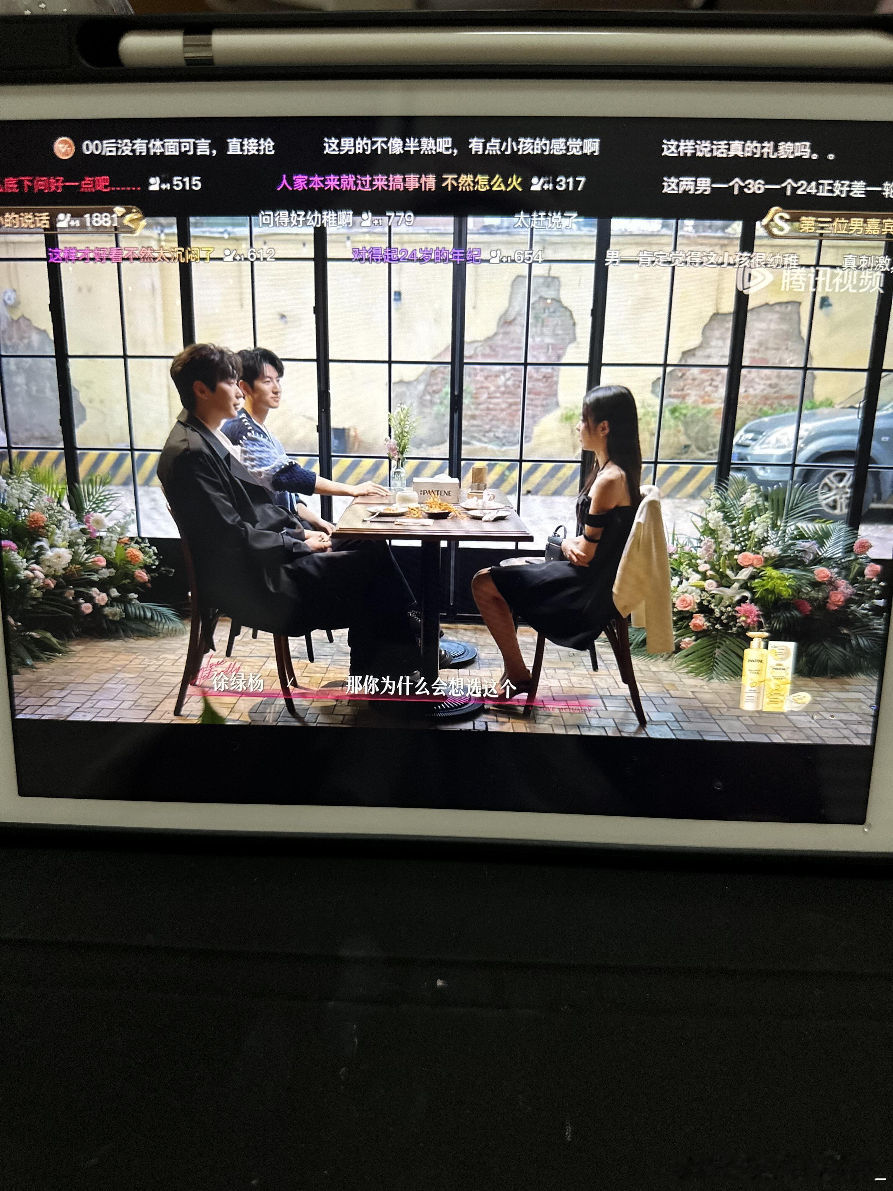 柳周cp 🫘刷到n次后终于忍不住了这一队真的甜到我了，主要是太喜欢柳柳了 