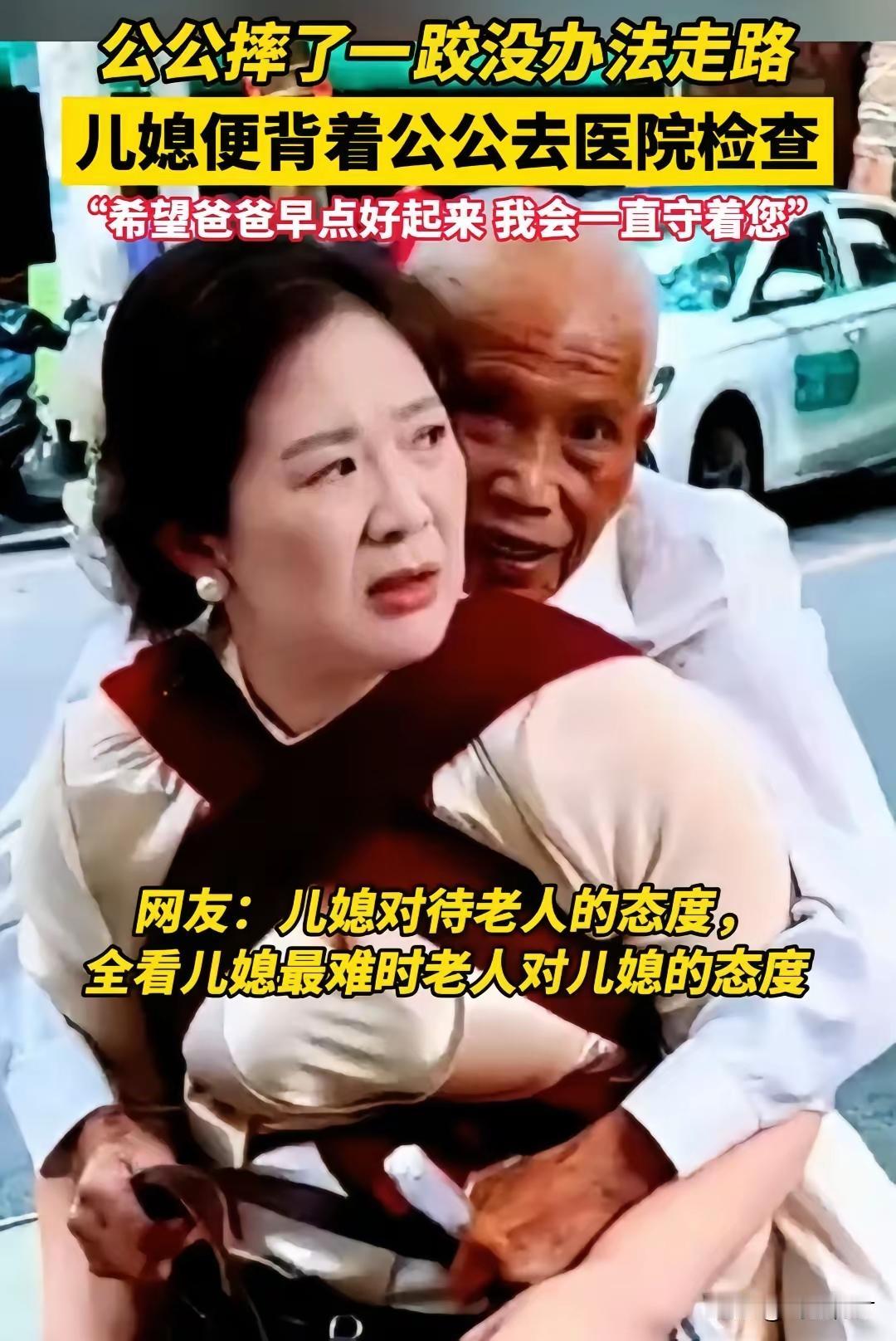 这样的媳妇真的是祖坟冒青烟[赞][赞][赞]打着灯笼都难找……