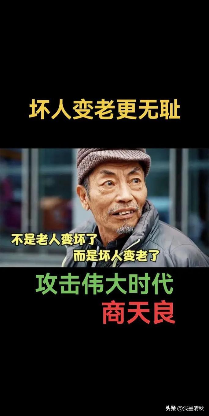 万万没想到，随口问路，竟被热心大爷故意误导
 
今天去同城的小区找老朋友，全程靠