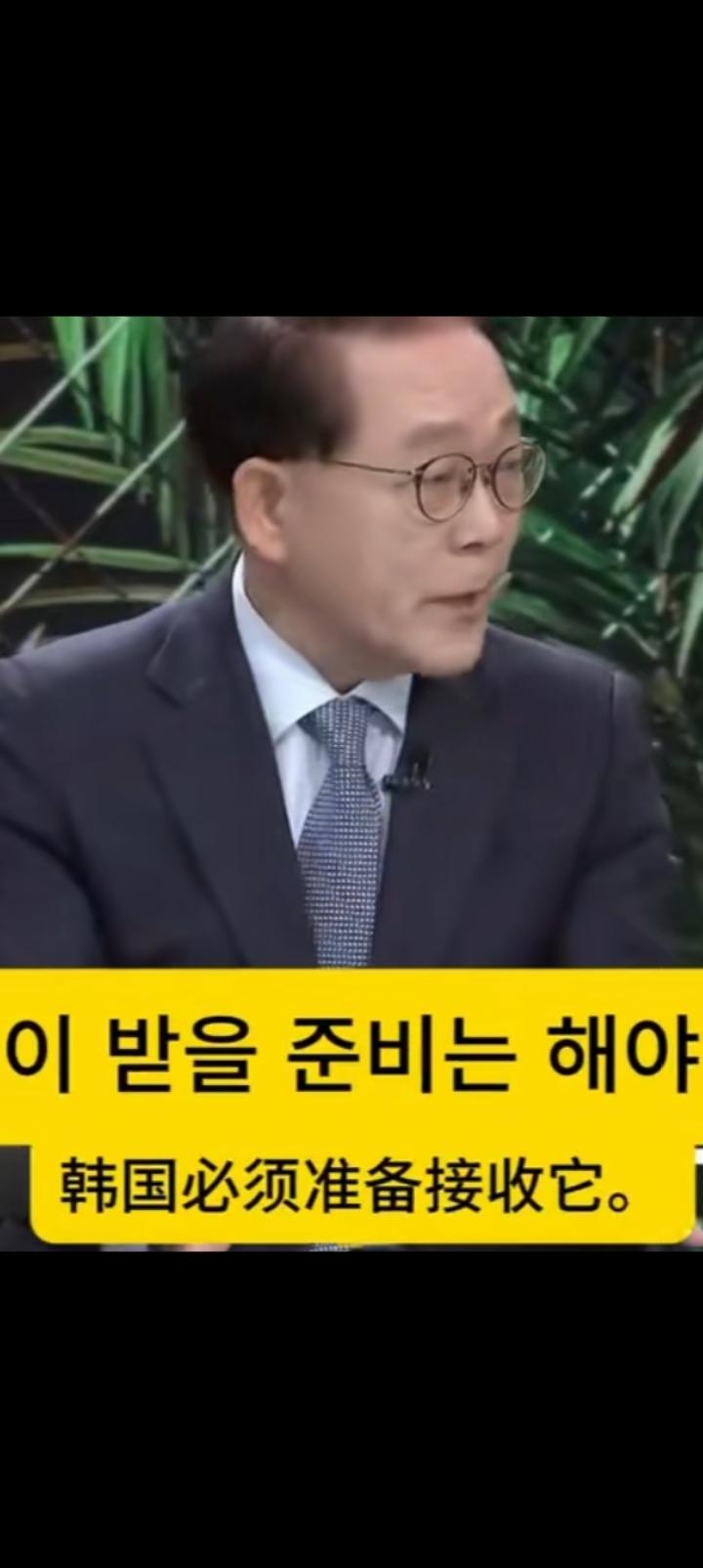 中日闹僵韩国渔利，高市一爪子漏掉4000亿美元。停掉旅游，800万游客能让韩国提