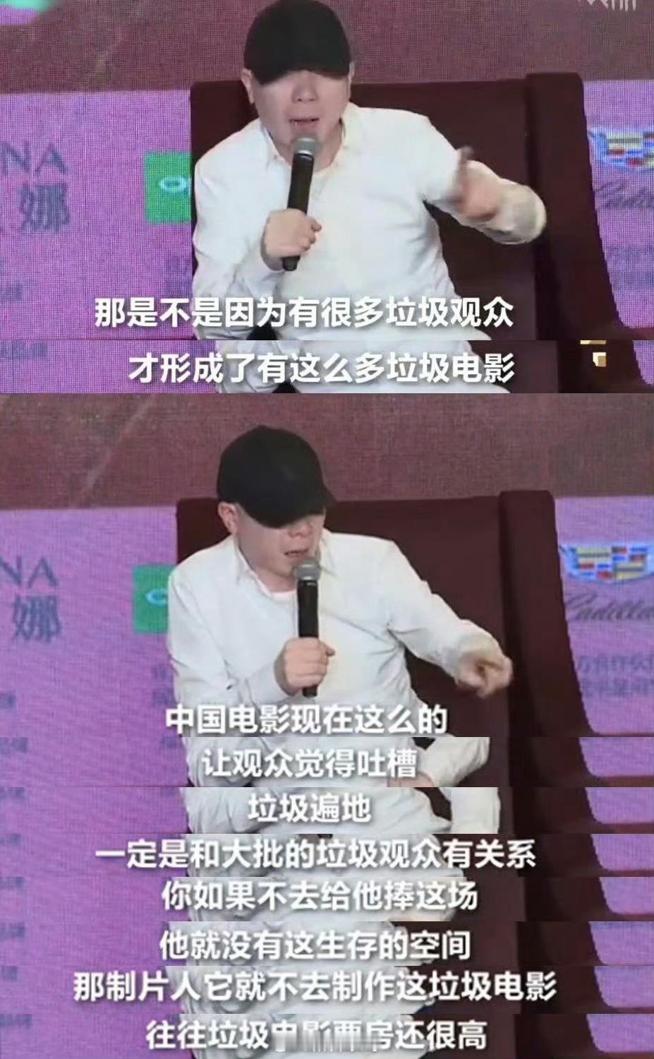 《牛来》的票房越来越高说明了冯小刚的垃圾言论的含金量还在上升 