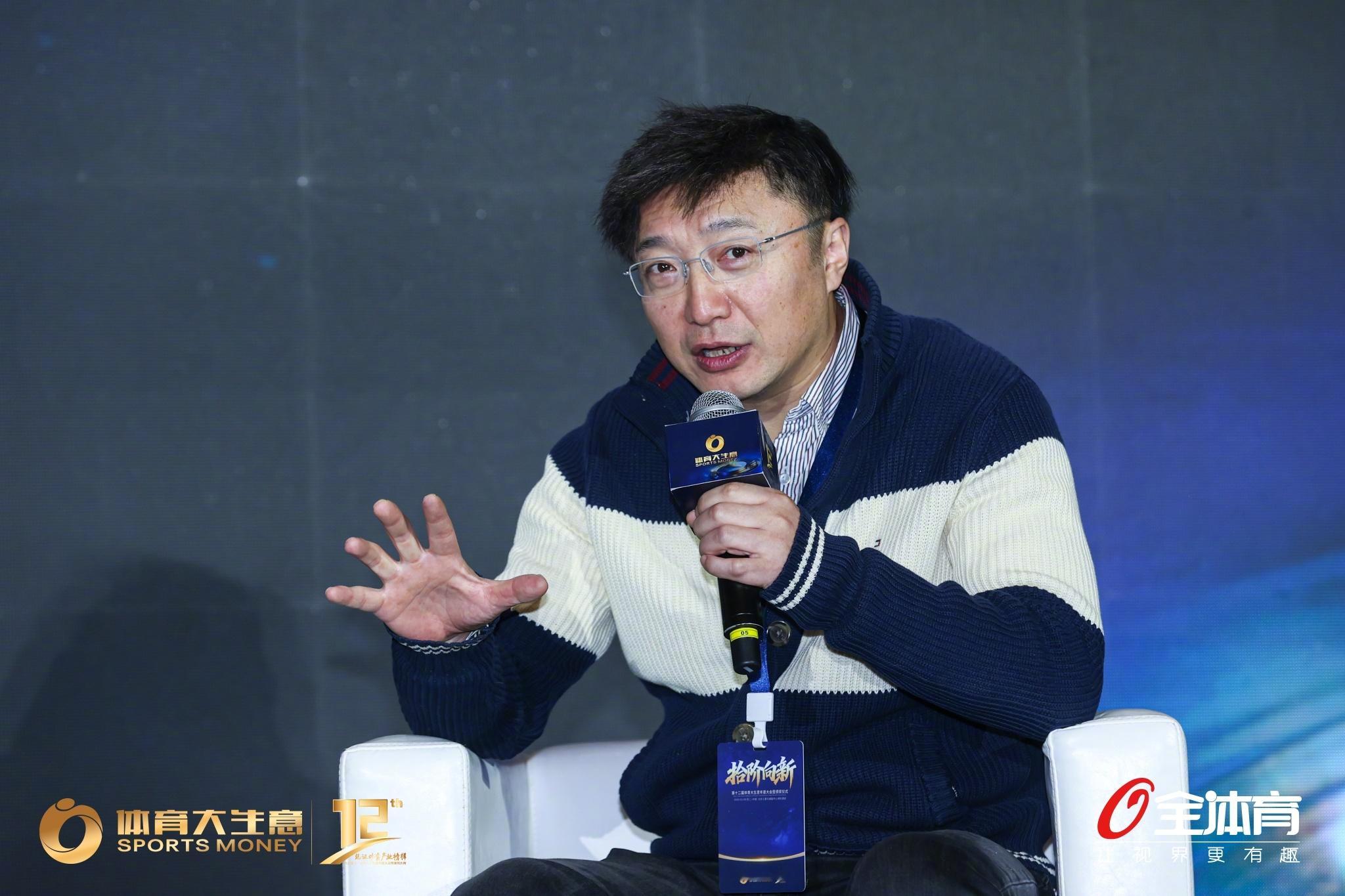 体育大生意年度评选 第12届体育大生意年度大会上，博睿体育CEO李宜泽带来新知：