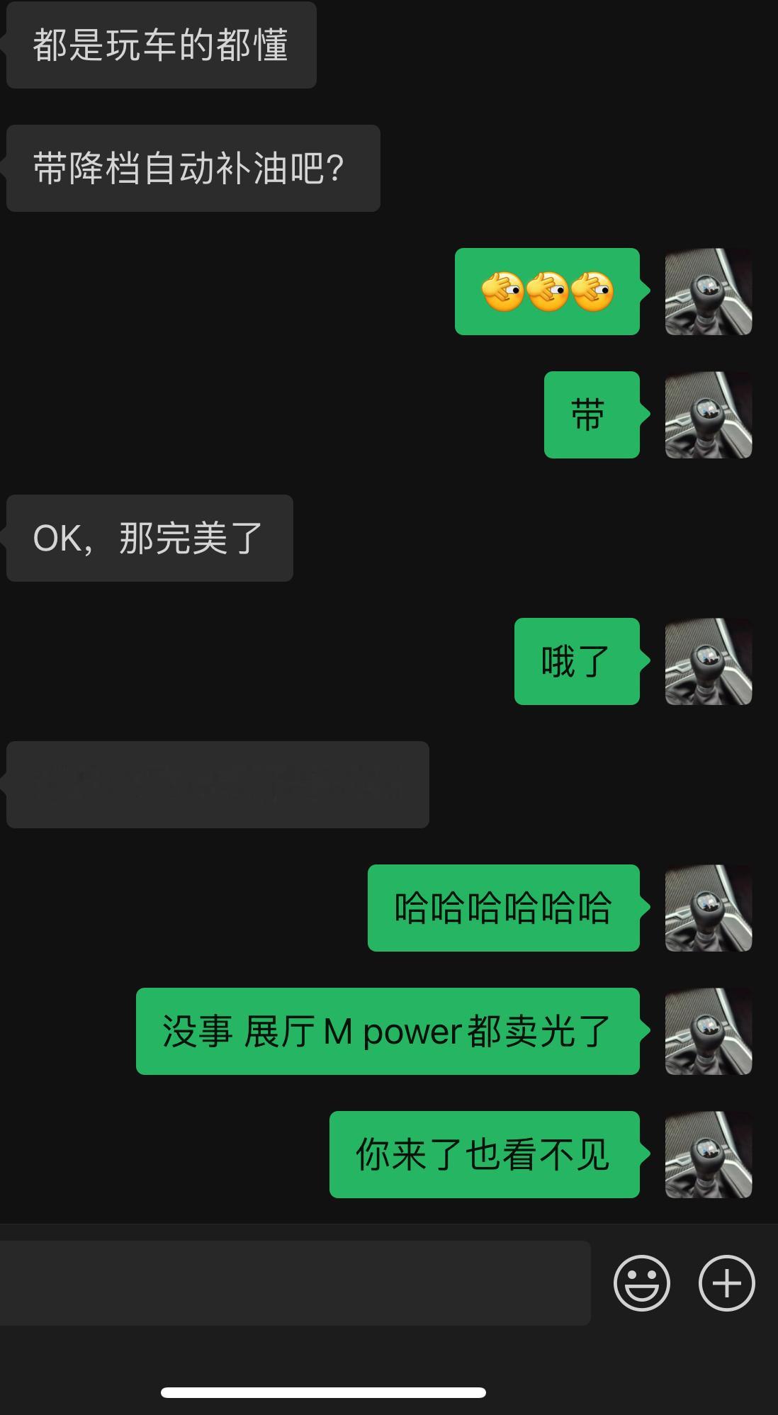 这大嘴有那么丑吗[允悲][允悲][允悲]  ​​​