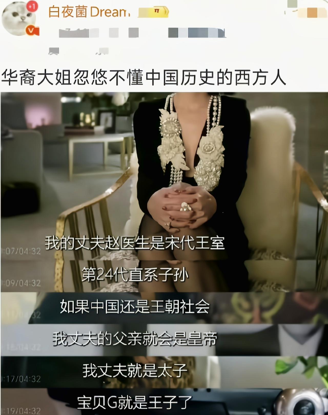 没毛病，老外就吃这套[捂脸]