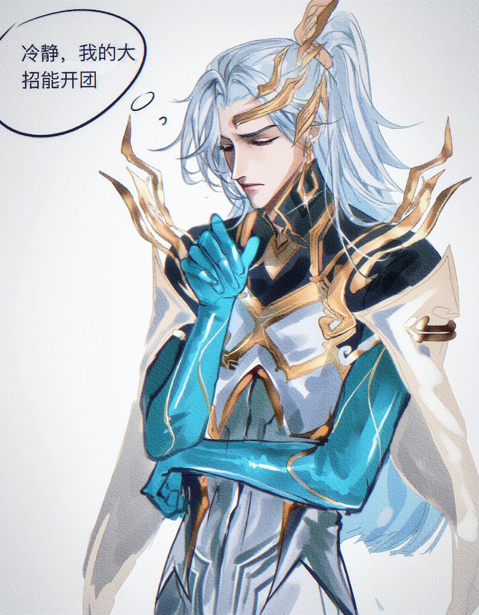 后羿开团前VS开团后王者荣耀后羿 ​​​