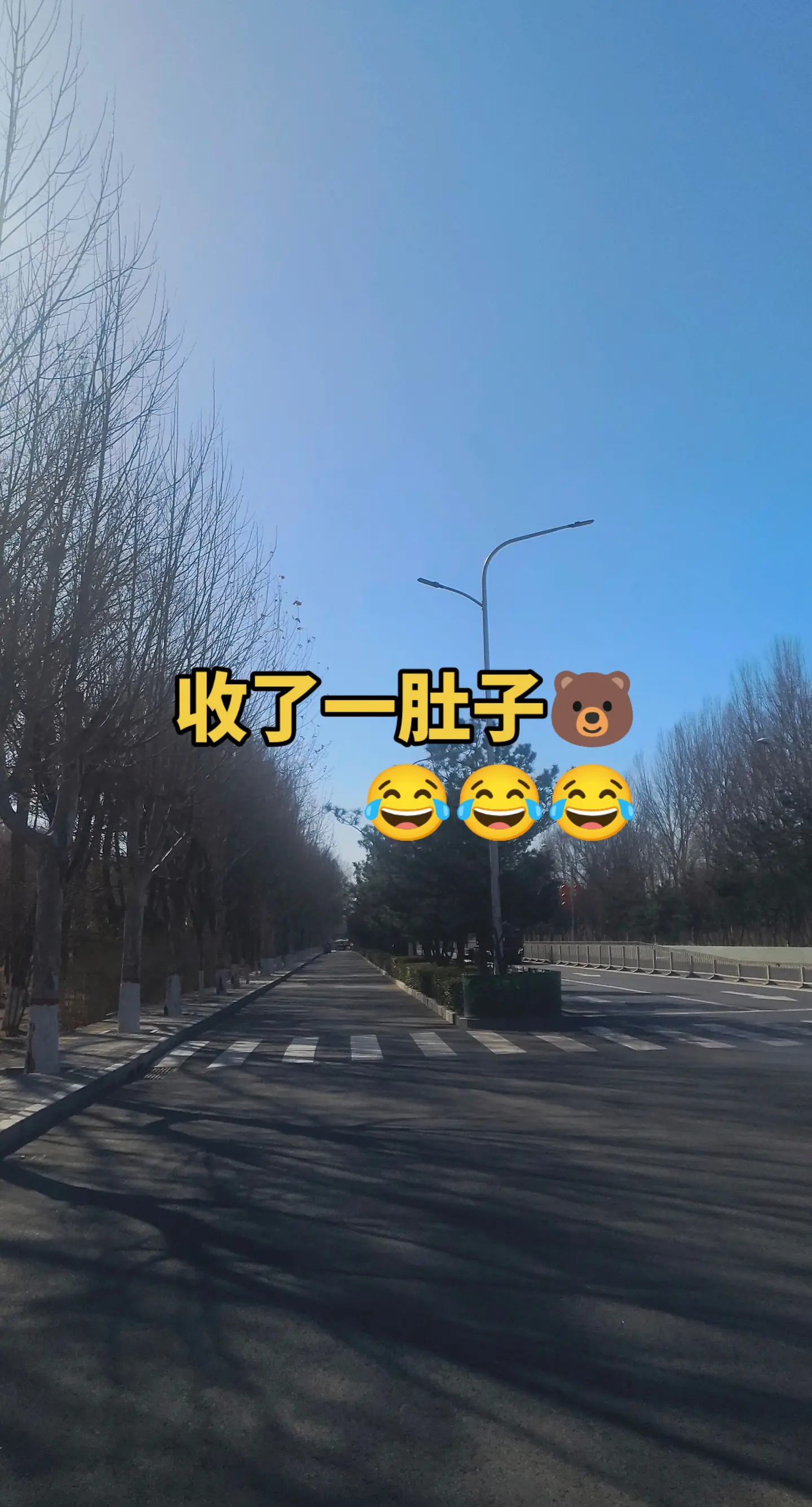 和田风景 一路随走随有拍大自然的美丽风景