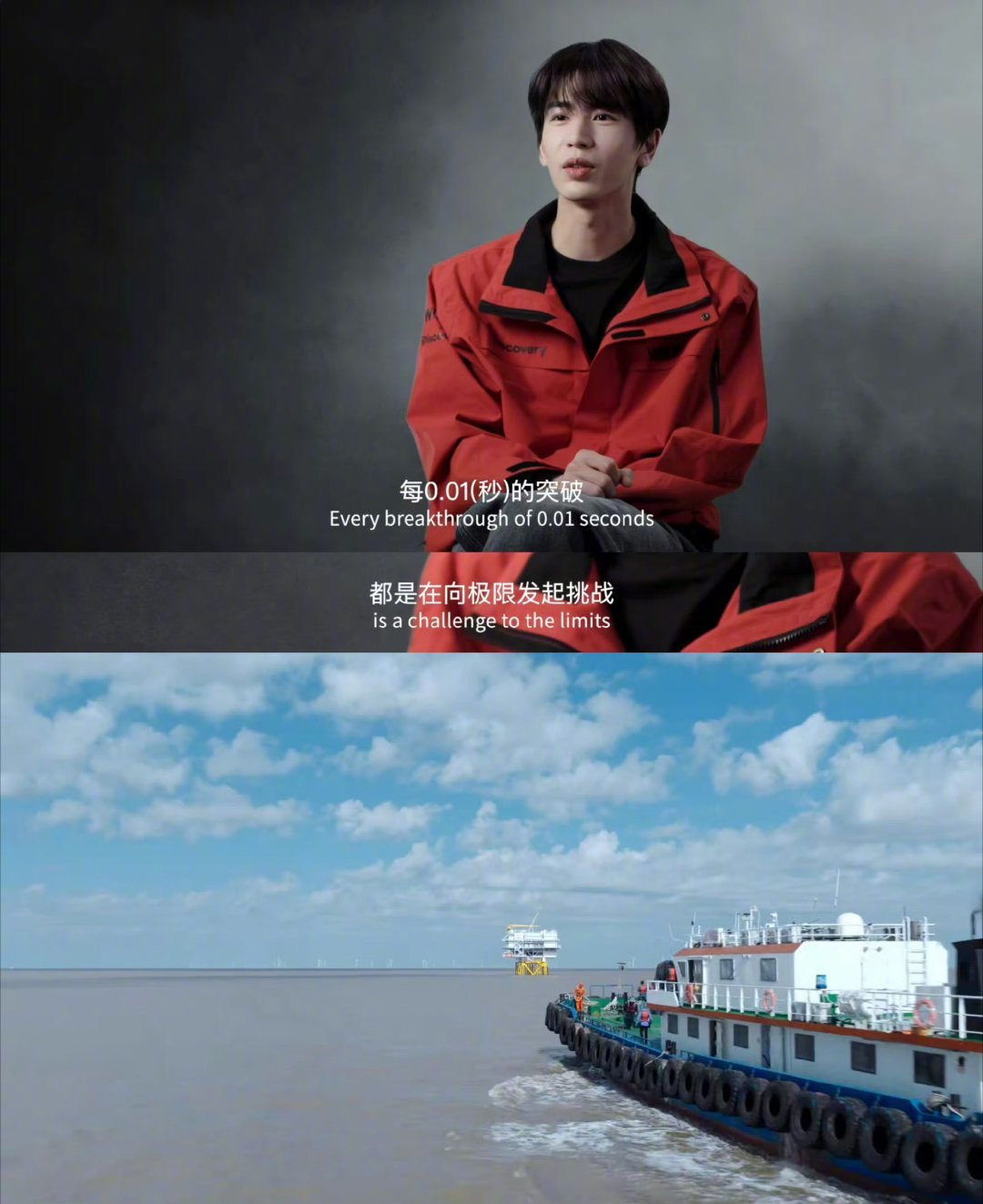 张凌赫凌探未来定档《凌探未来》定档5月8日！已经迫不及待想看啦～和一起探索自然！