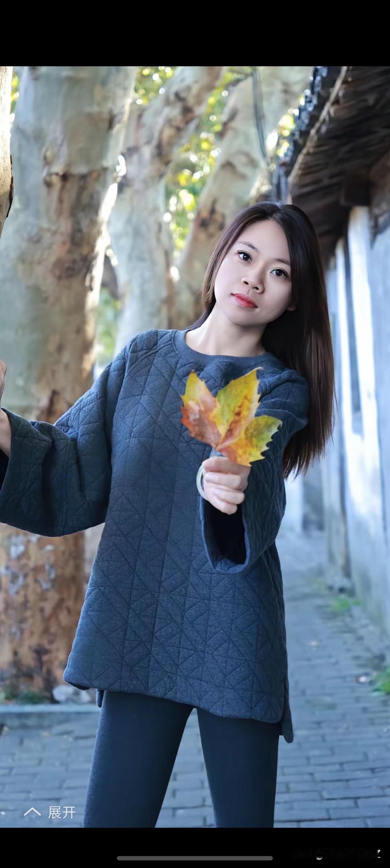 如何穿得既优雅又自然?