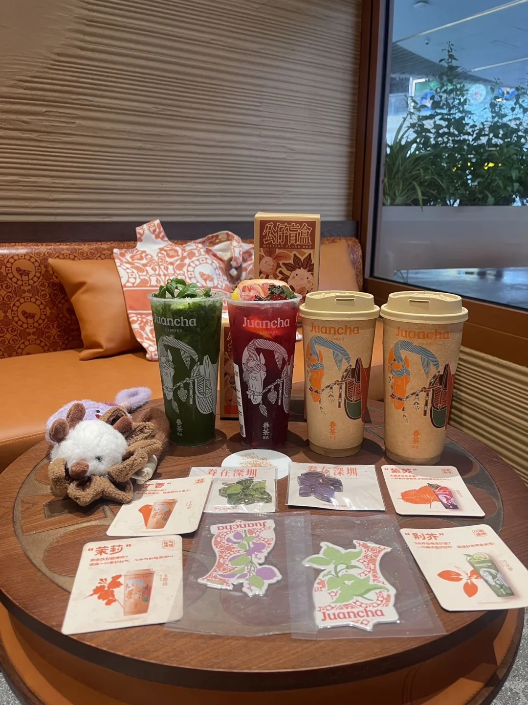 千金裘奶茶封神！每天上班都有盼头