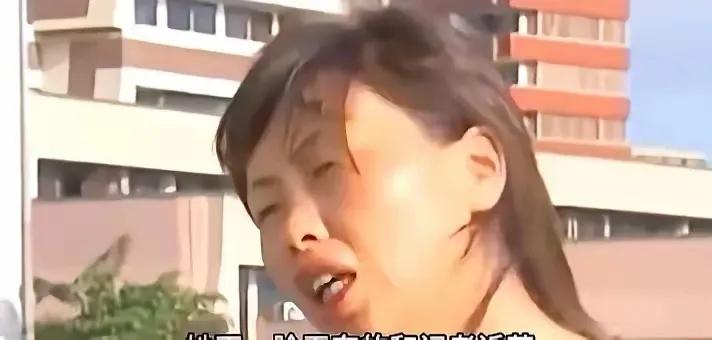 南京大学毕业的高材生美女，八年前不顾父母反对嫁给同校非洲同学，结果在非洲过得不如