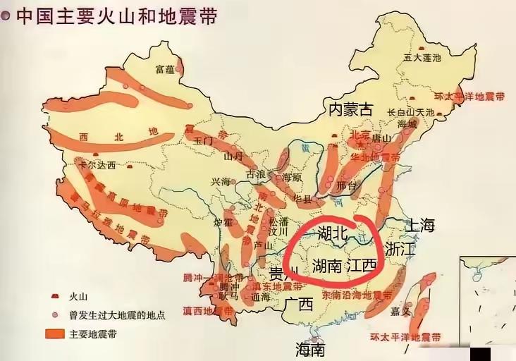 地震风险比较小的省份有:
1、湖北:几乎没有地震。
2、湖南:几乎没有地震。
3