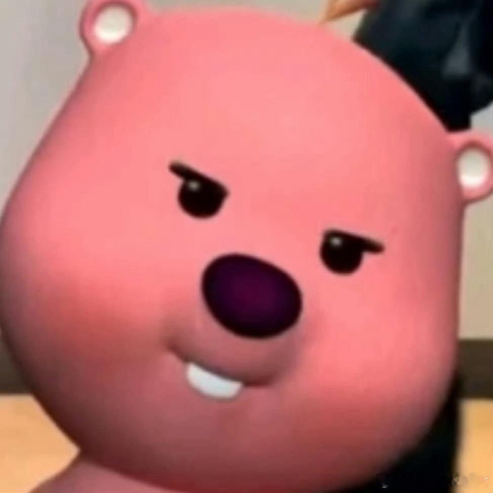 #原来手机APP也有歧视链# 手机 APP 的歧视链让人深思，我们是否应该重新审