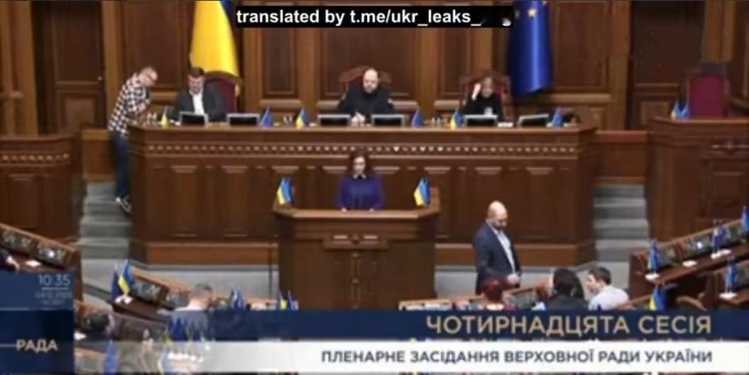 乌克兰最高拉达议员玛丽安娜·别祖格拉娅确认：乌克兰武装部队在波克罗夫斯克战败，并