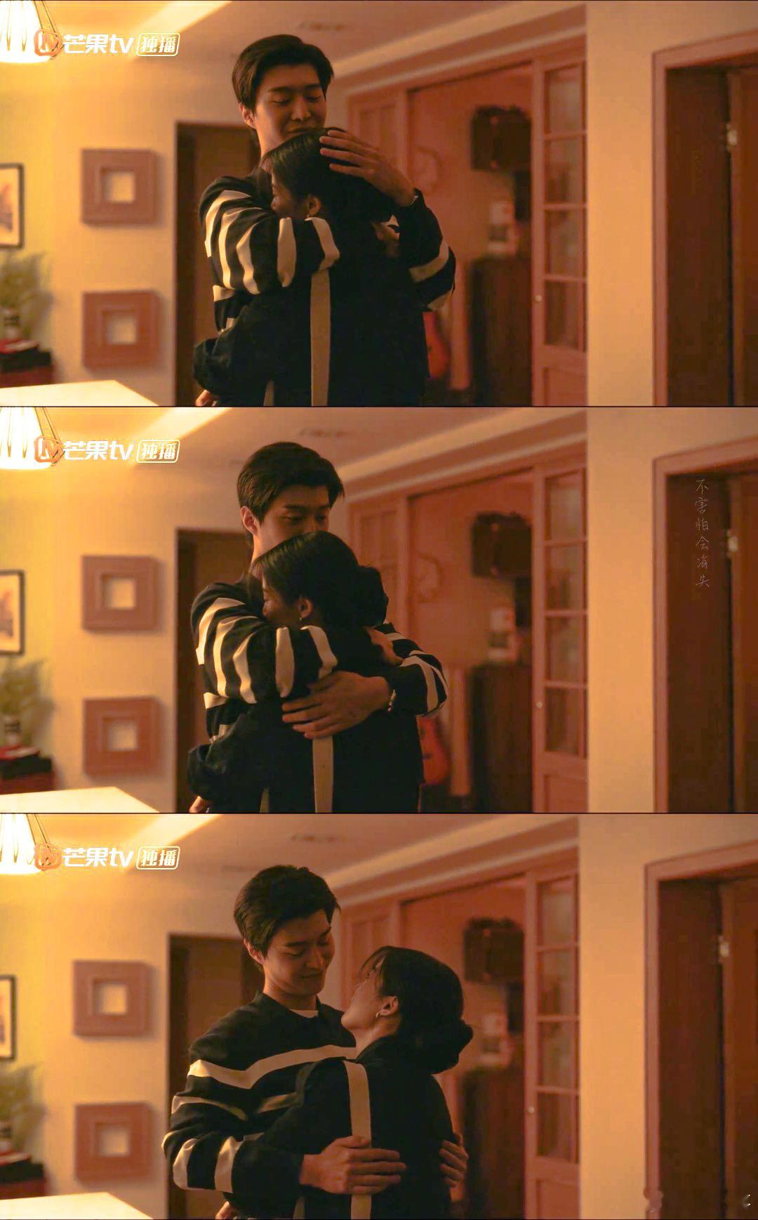 直到大结局才觉得庄图南和李佳这两个角色鲜活了  