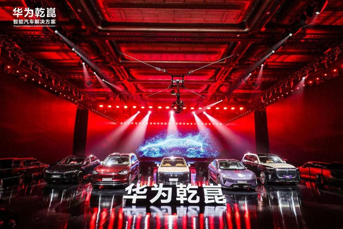 【启境首秀华为乾崑生态大会】前言：当行业还在沿用 “技术输出 + 制造落地” 的