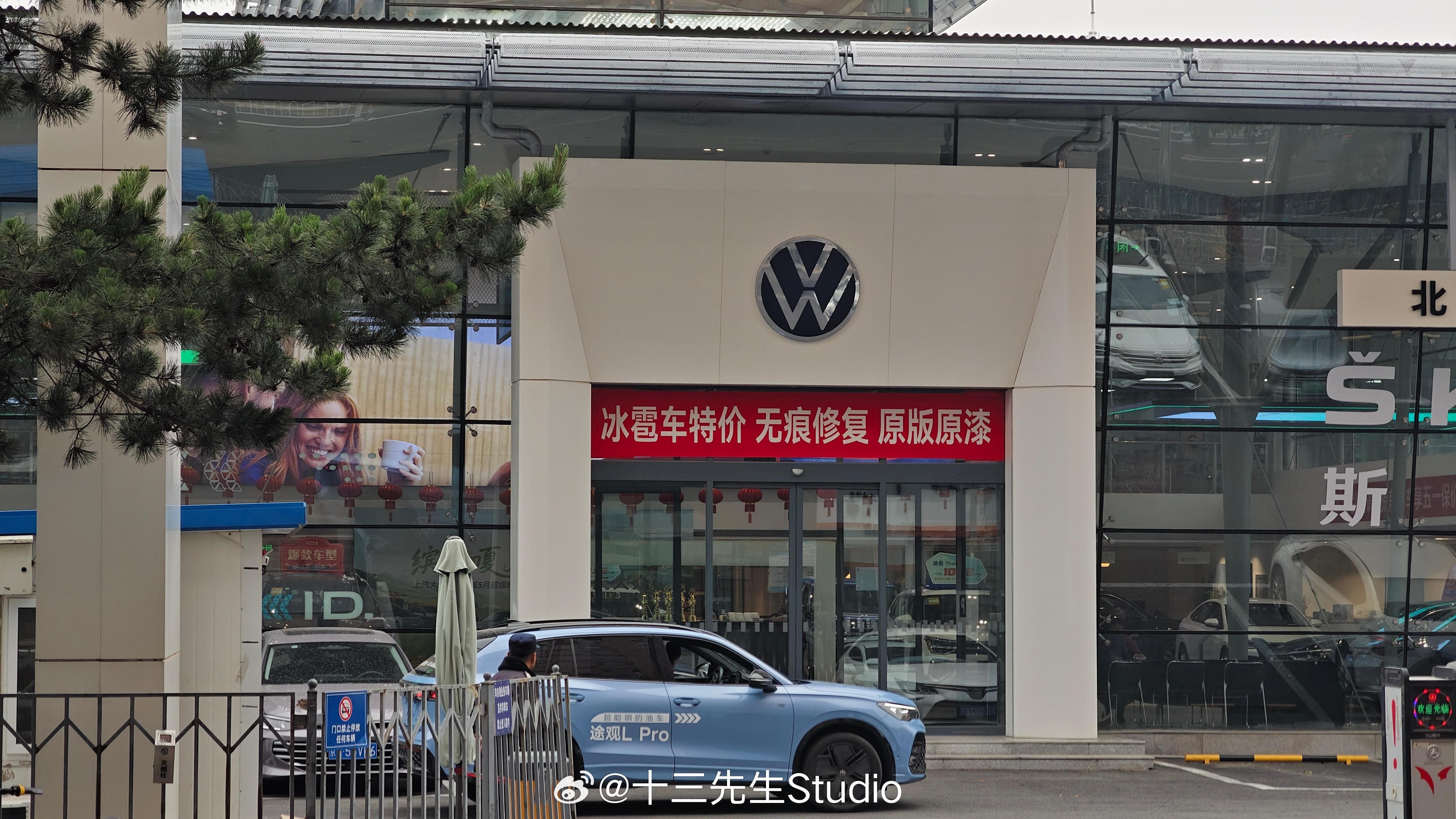 冰雹车特价，原版原漆，你还别说这真是条路！如实报车况，挺好～被砸出坑的车修好了便