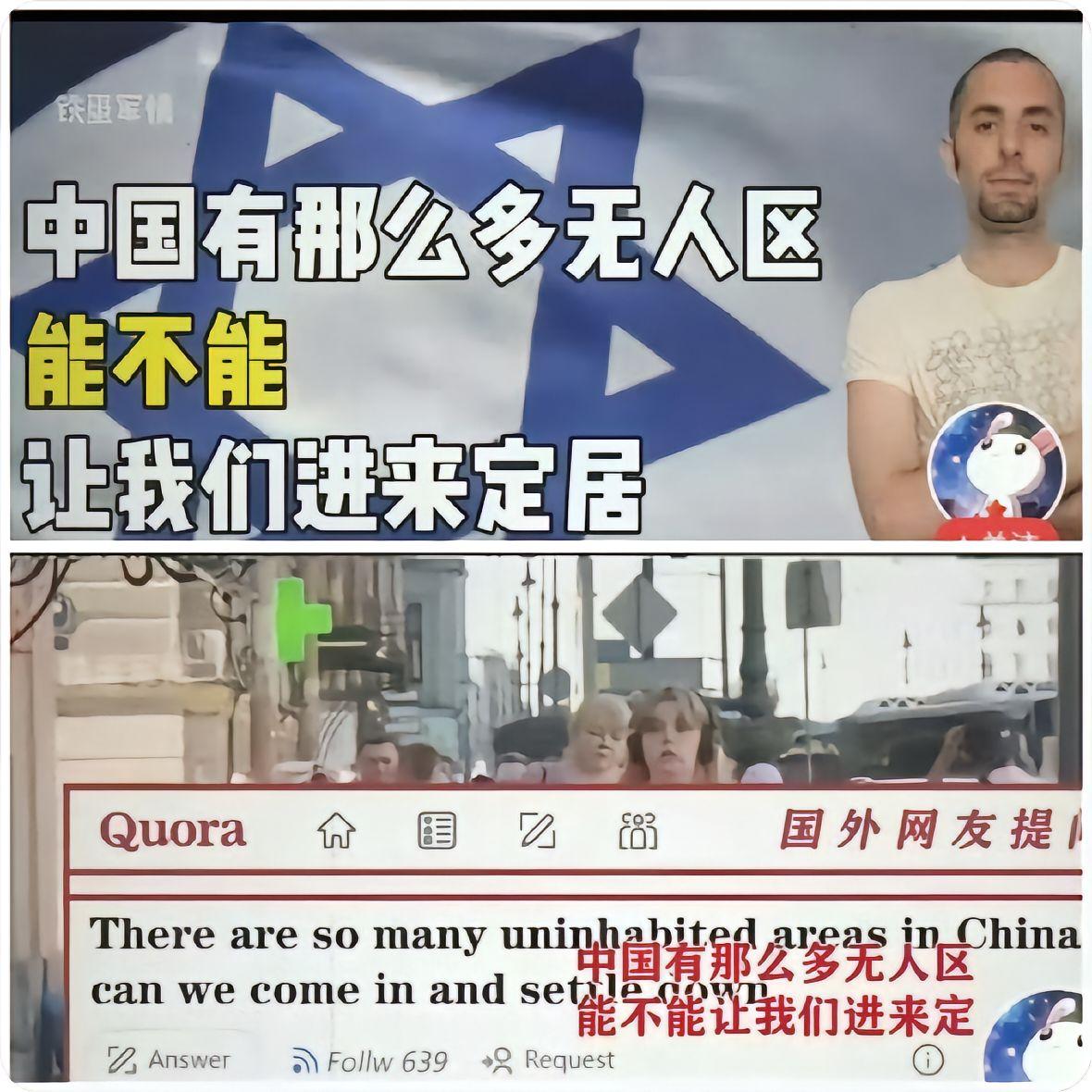 滚！美国更多！