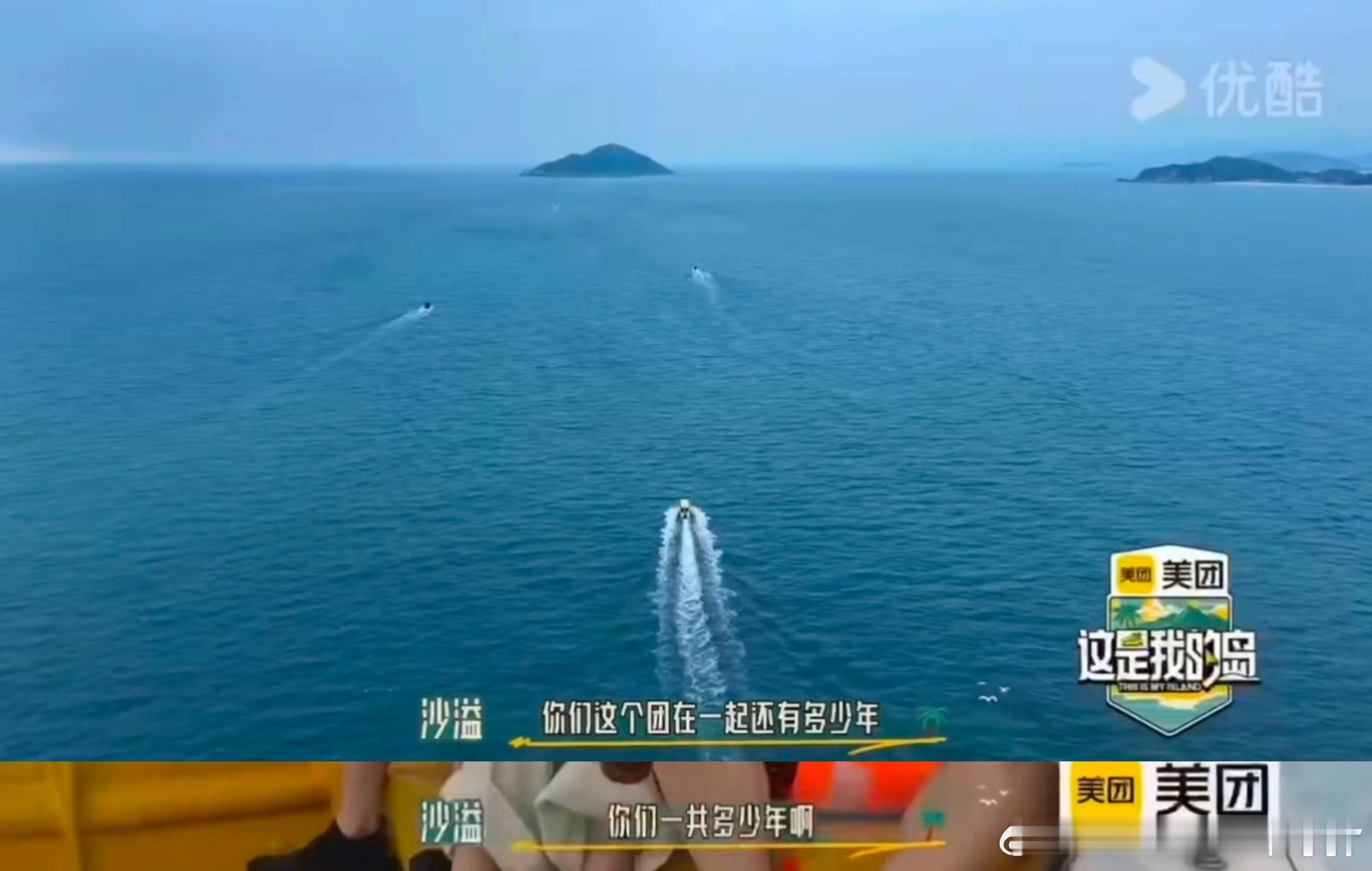 #沙溢问时代少年团什么时候解散# 不是，沙溢老师是不是以为时代少年团是限定团啊[