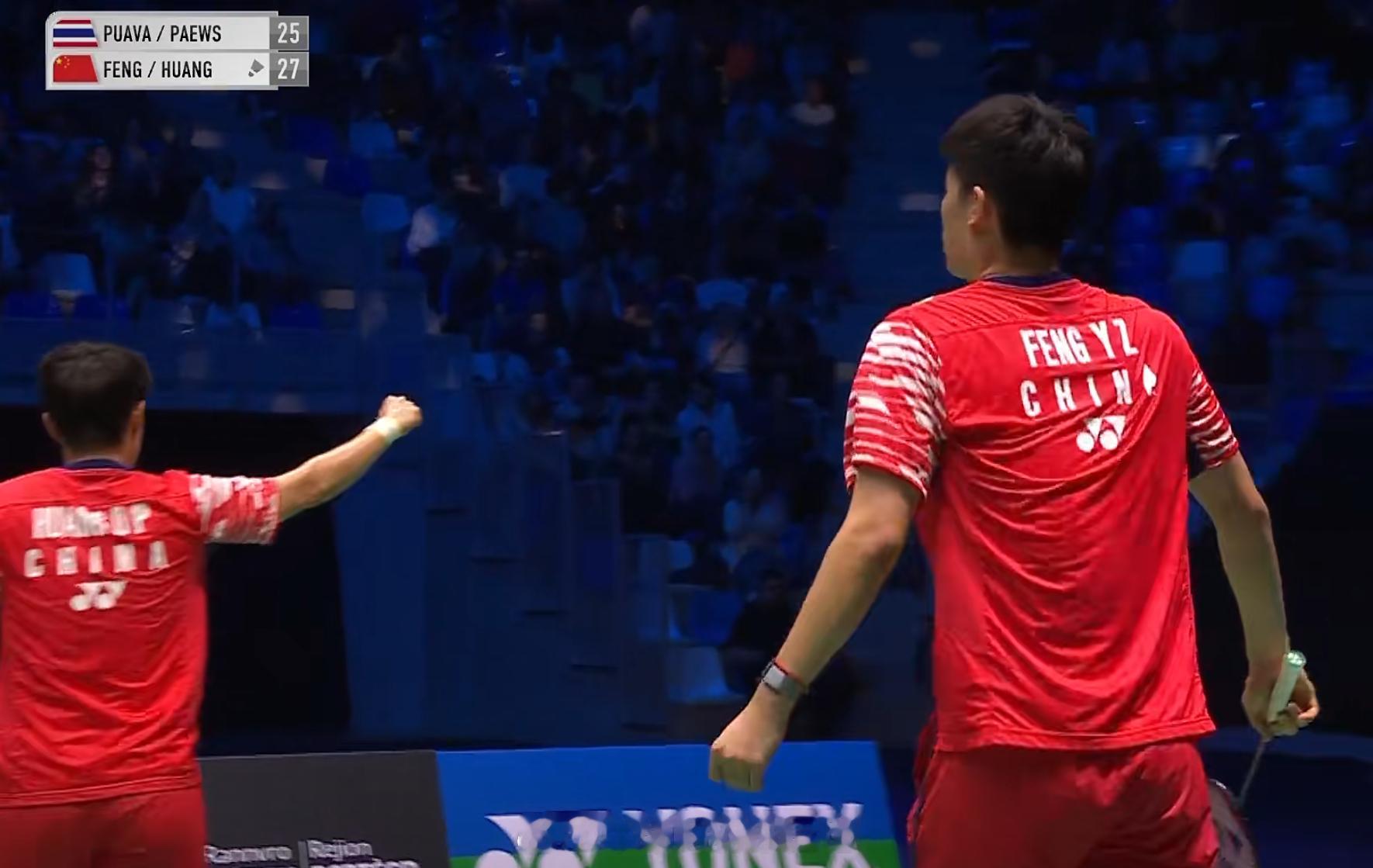 2025年法国羽毛球公开赛 混双 决赛 德差波(3) 苏皮萨拉 25-27 冯彦