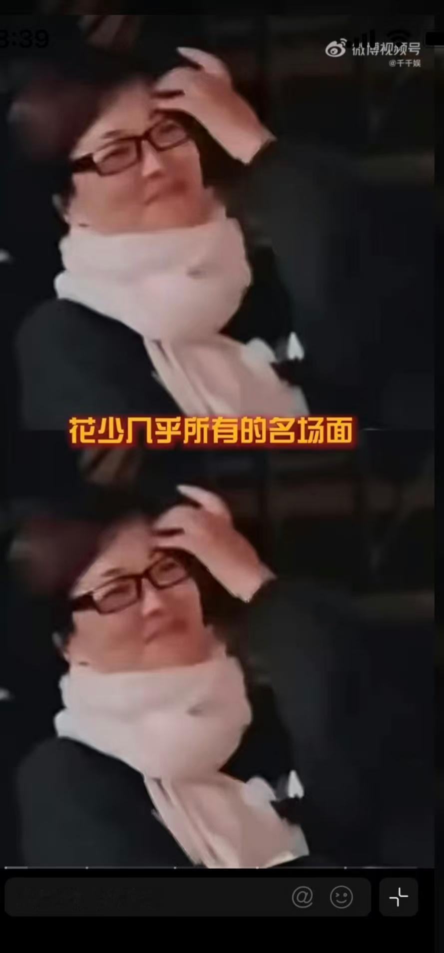 内娱五大名著杨洋占两部杨洋本人来了都得看解说 网友盘点内娱五大名著杨洋占两部，剧