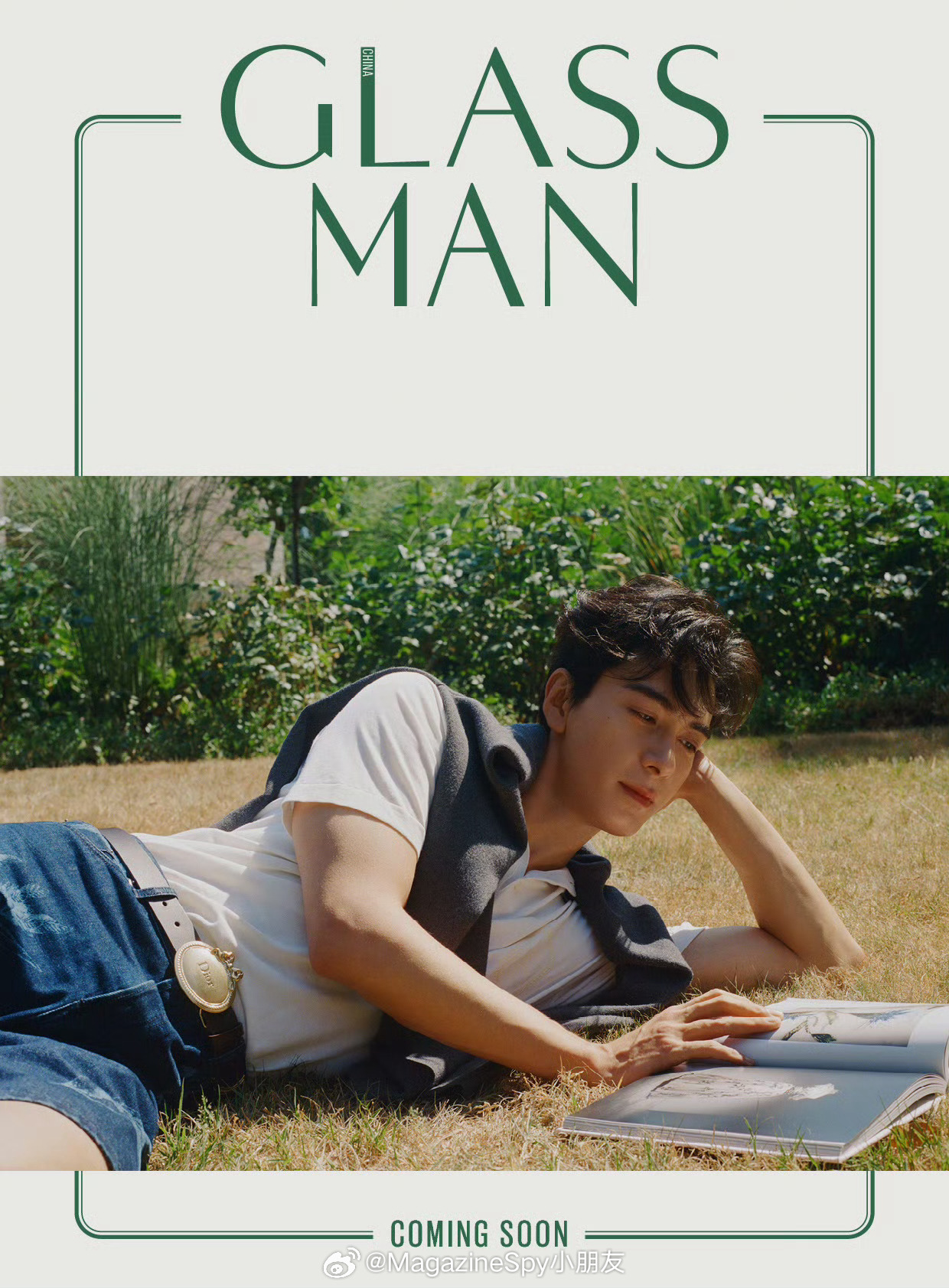 【封面预告】陈星旭GLASSMAN夏季刊封面预告 陈星旭即将坐镇GLASSMAN