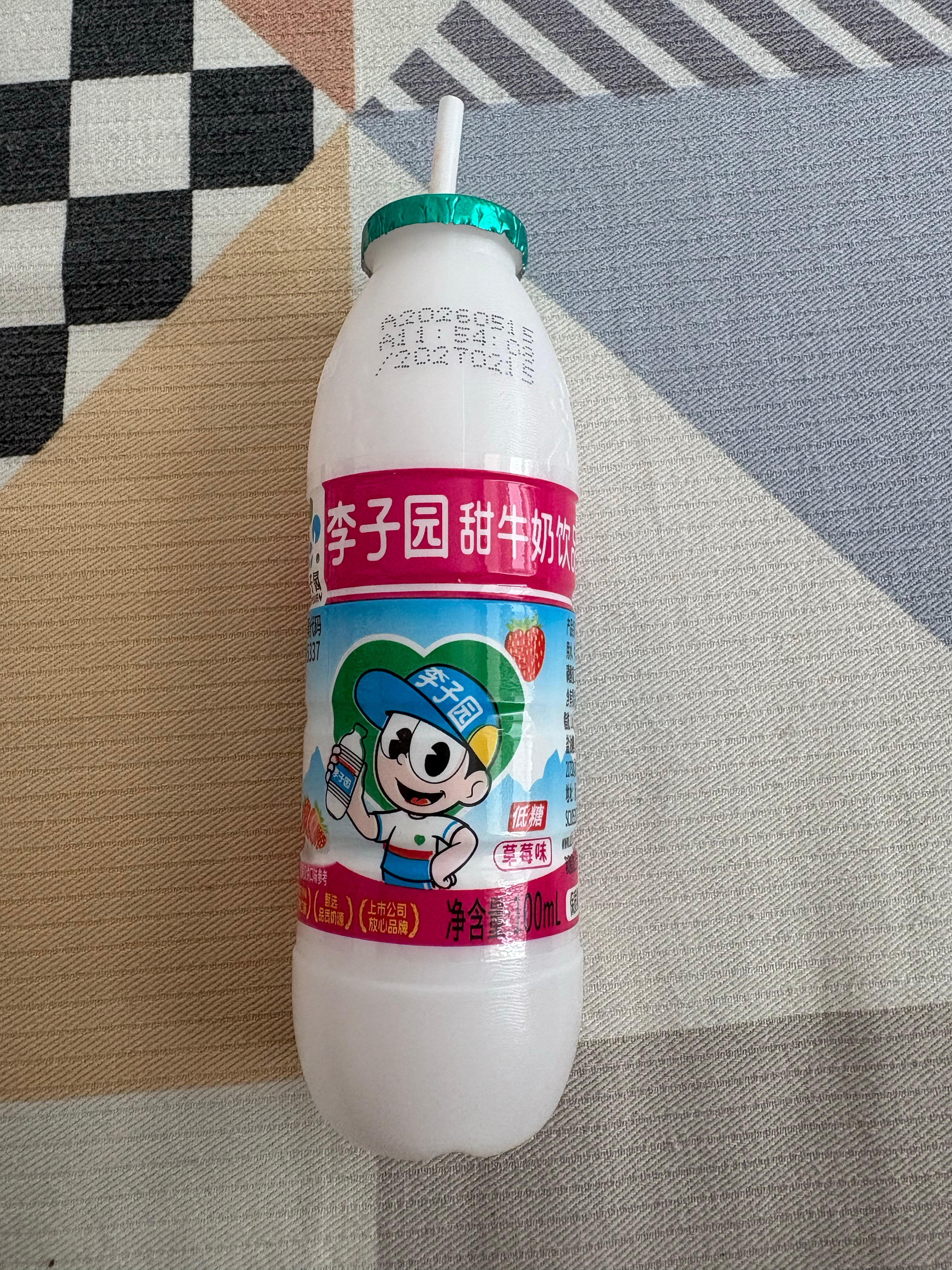 你断奶了吗？出来上班～ 