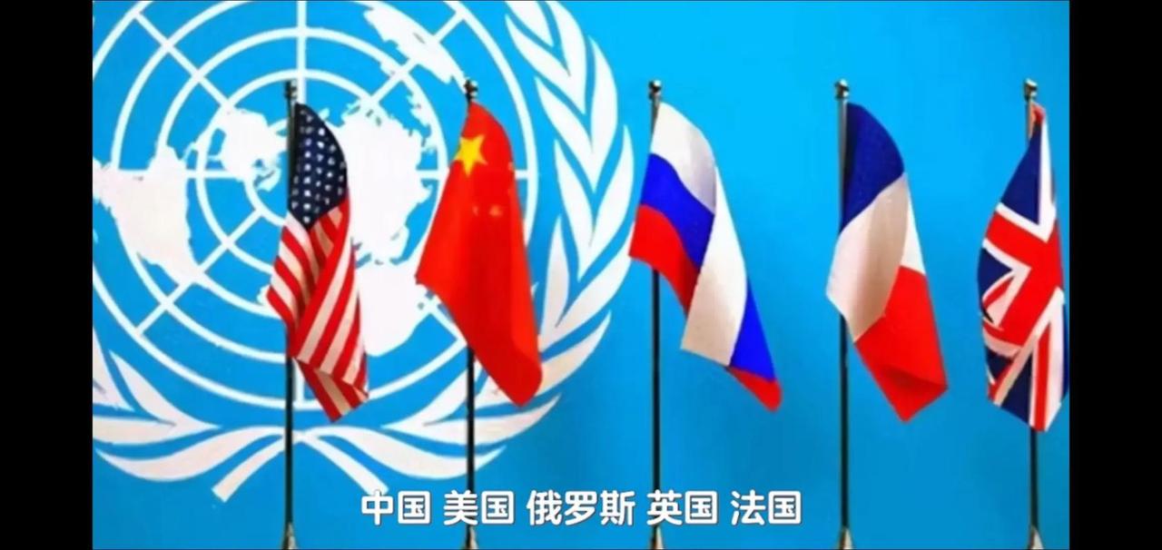 美国长期拖欠联合国会费，这简直就是“老赖”行径。截至2026年2月，美国累计欠费