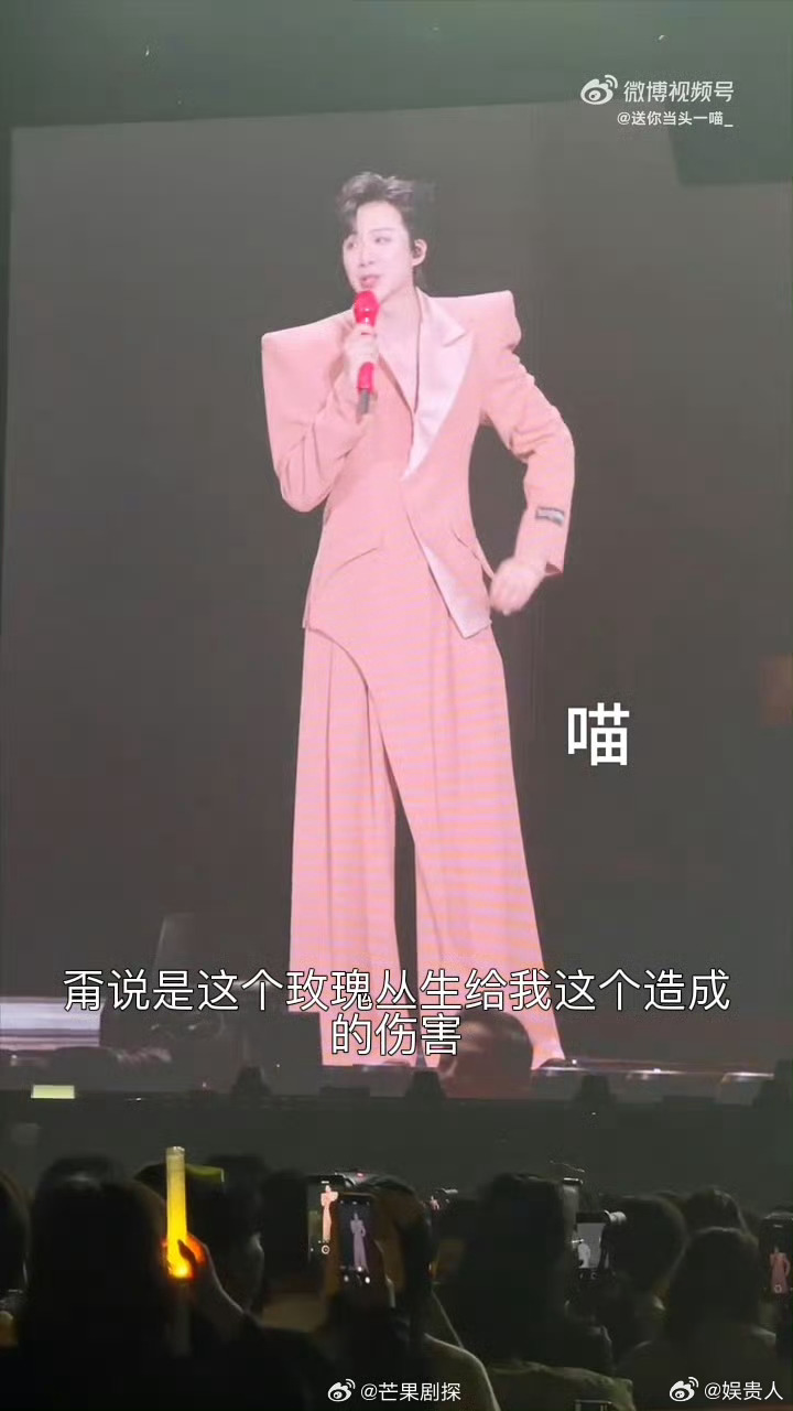 刘宇宁辟谣因为玫瑰丛生才不演现偶刘宇宁不演现偶的原因 刘宇宁辟谣不是因为玫瑰丛生