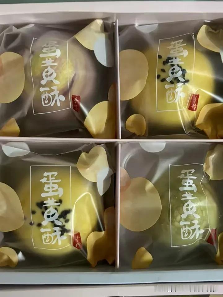 打包结束