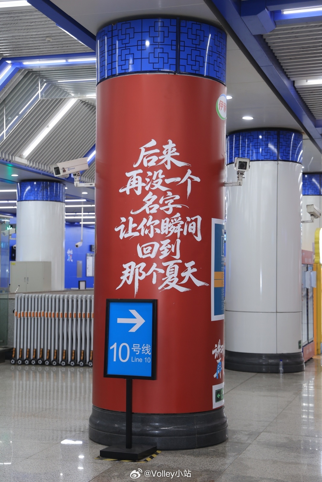 北京双井好有梅罗宿命感2026年世界杯即将开幕，梅西、C罗、葡萄牙、阿根廷……那