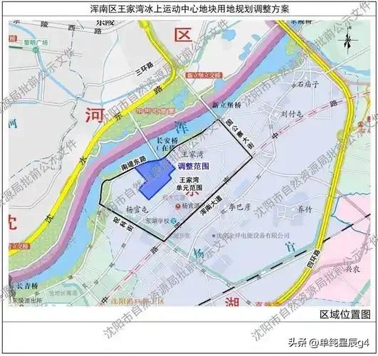 辽宁十五五体育规划，东北超城市足球联赛，第15届全国冬运会等都将在辽宁举办

我