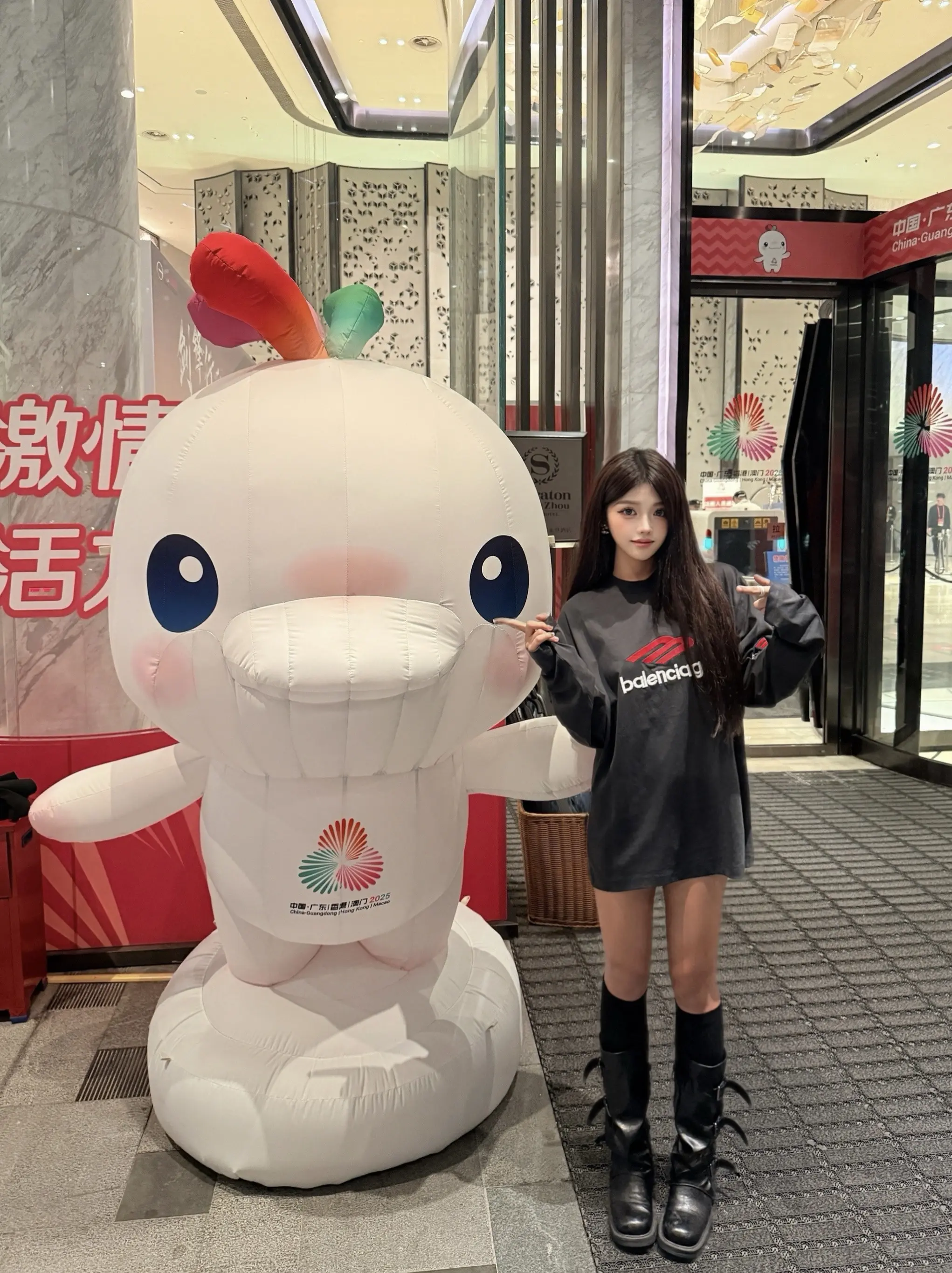 明天去看赵睿打全运会咯