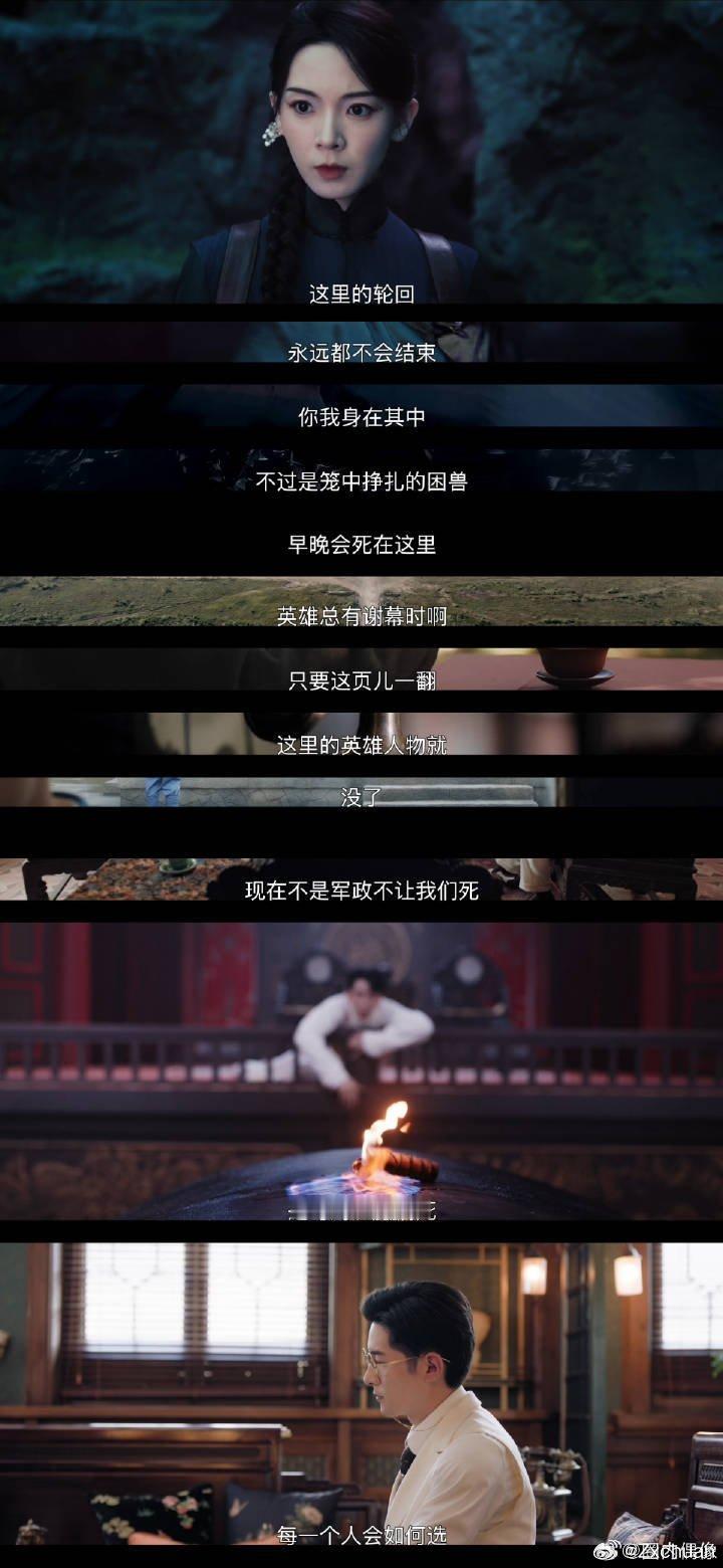 九门古法手搓微恐感 复古旧楼搭配无限循环的绝望感，这氛围感真的绝了！不是那种直白