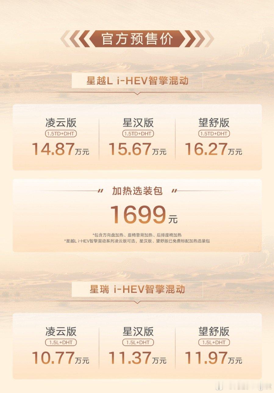 新能源时代油混还有没有意义？我可以告诉你，不仅有，而且意义重大。你得承认，有一群