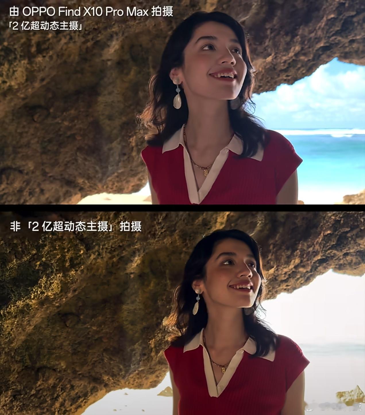 WOW🤩Find X10 Pro Max无需任何特殊模式与开关，普通视频模式就