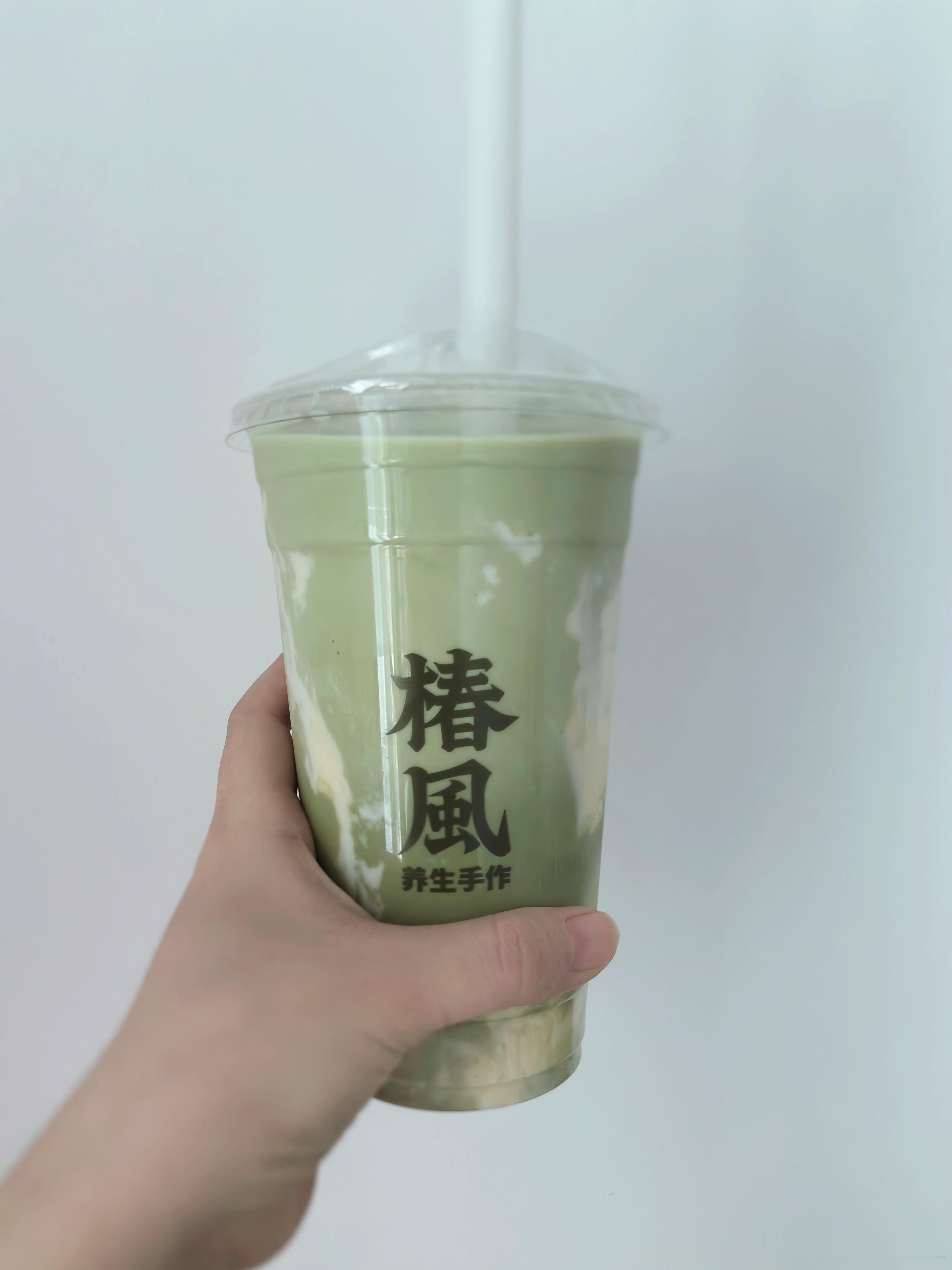 产后第一次喝奶茶🧋～感天动地！