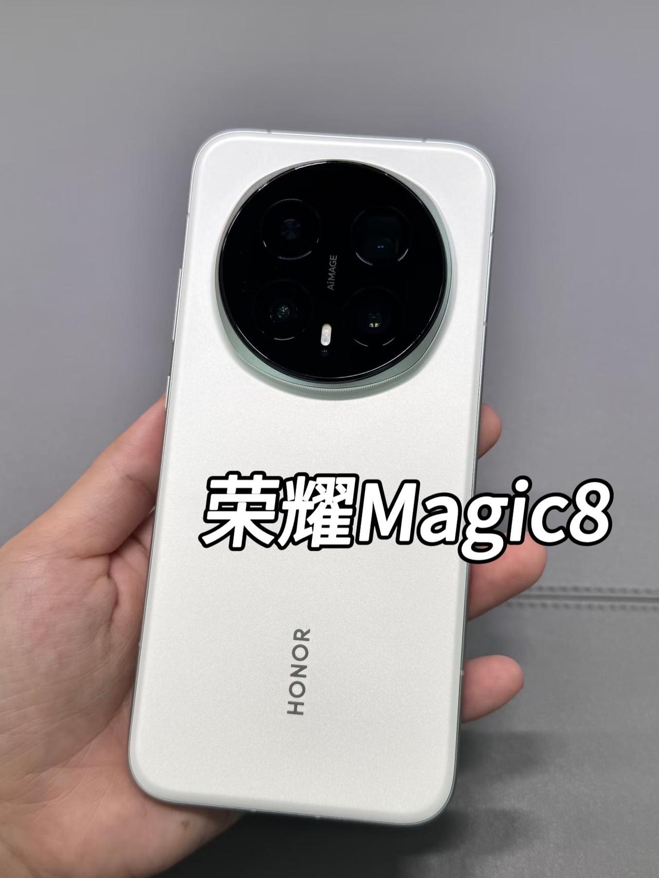 拒绝曲屏噱头！荣耀这款直屏机护眼拉满
作为坚定的直屏拥护者，一直对曲屏的额外设计