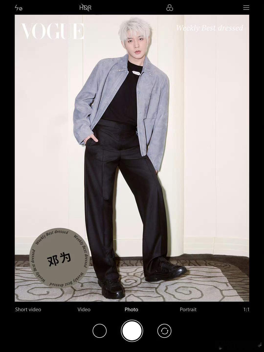 VOGUE一周男明星最佳穿搭邓为张康乐PP Krit蒋奇明 ​​​