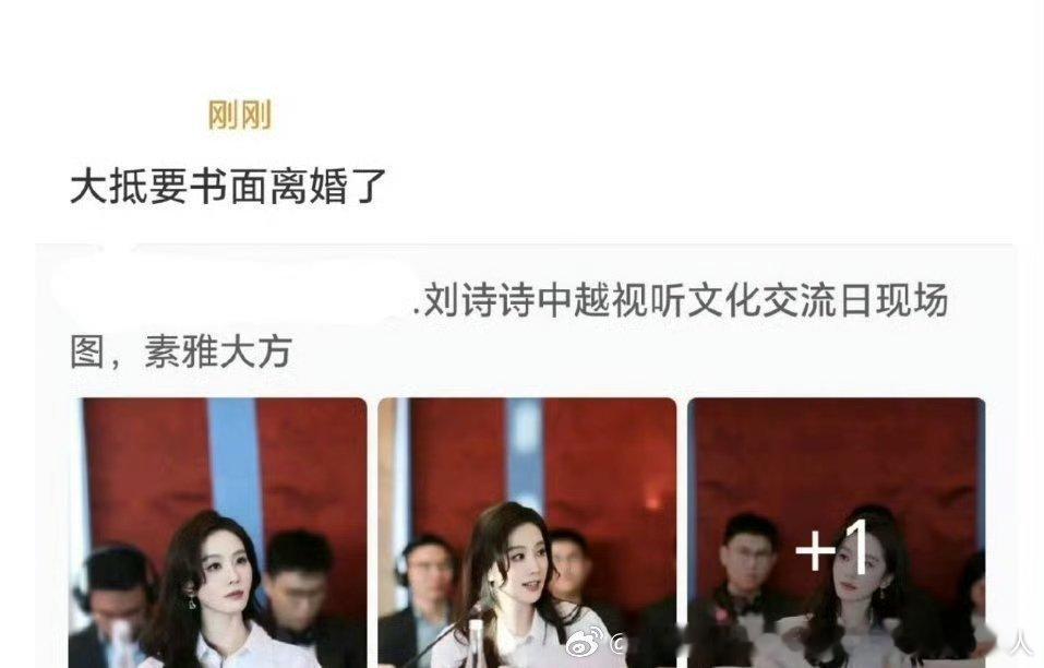 女都快40了除了减轻“赡养压力”也还好了