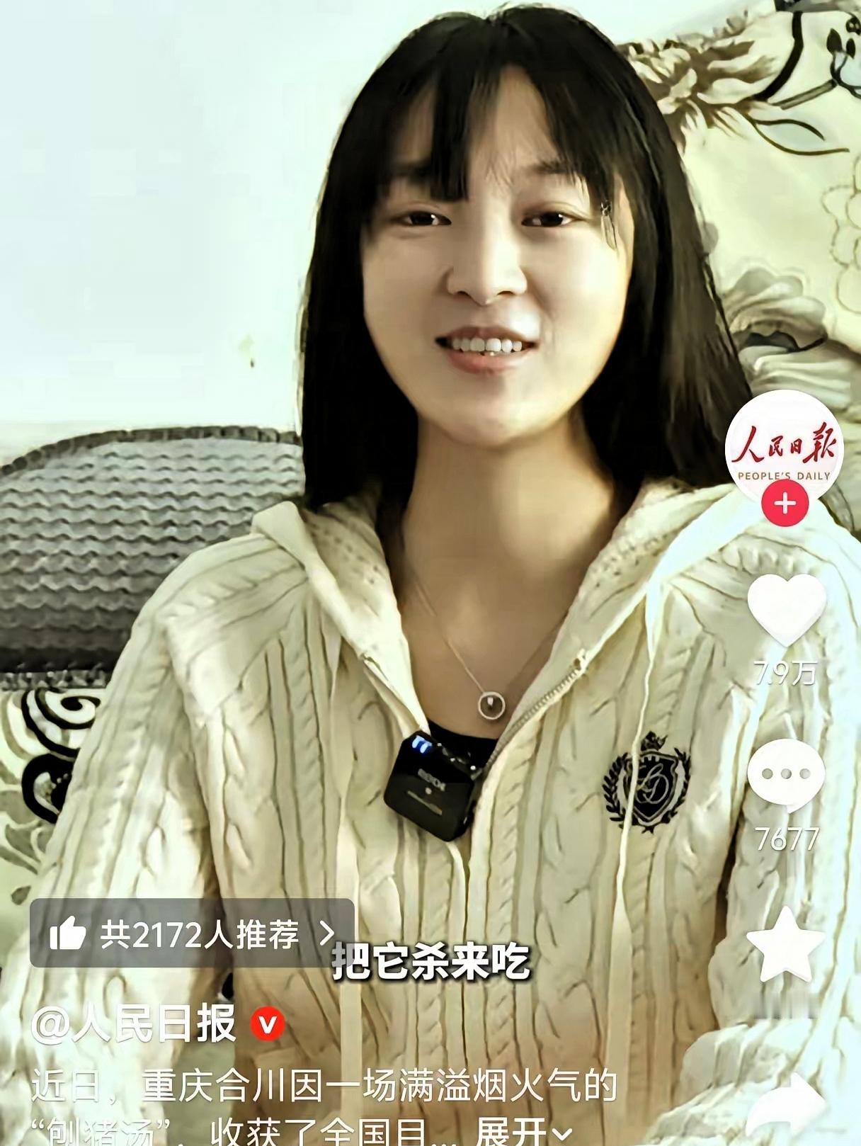 谁懂啊！23岁呆呆的高光时刻来了！
粉丝暴涨200万、直播间礼物刷屏都不算啥，被