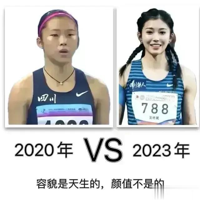好像就剩鼻子没变了[捂脸]整容美颜真的很强大！没有丑女人，只有懒女人。
本来真觉