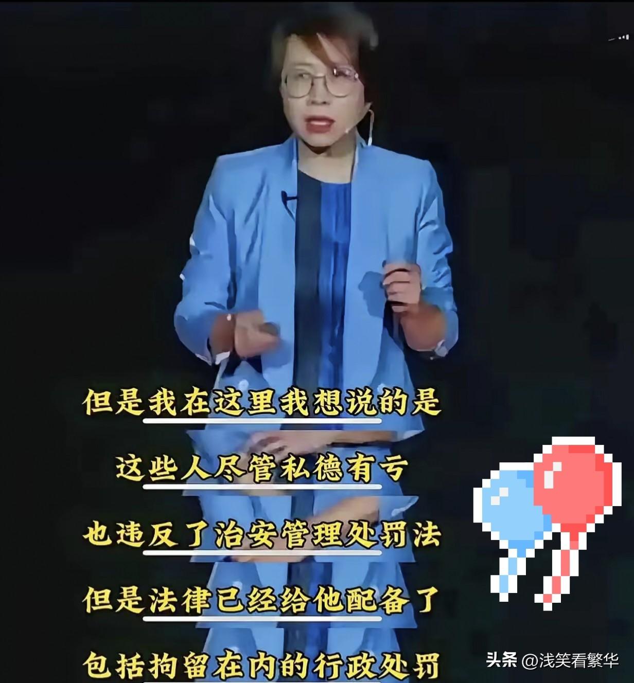 谁懂啊！查完赵宏教授的提案，我直接沉默了
 
刚翻资料的时候还没在意，越查越心惊