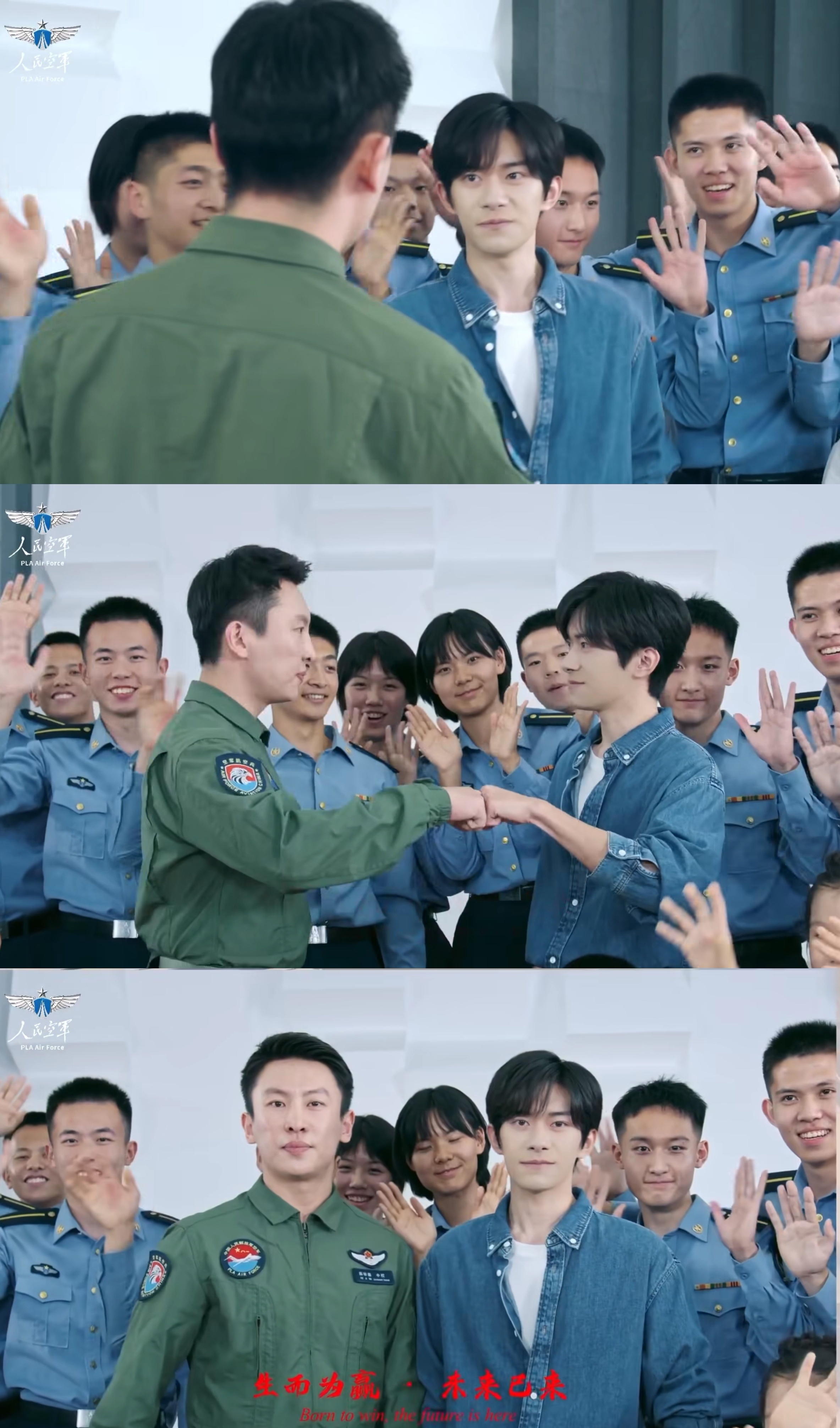 人民空军发布招飞主题曲易烊千玺很帅😎哈哈哈哈 