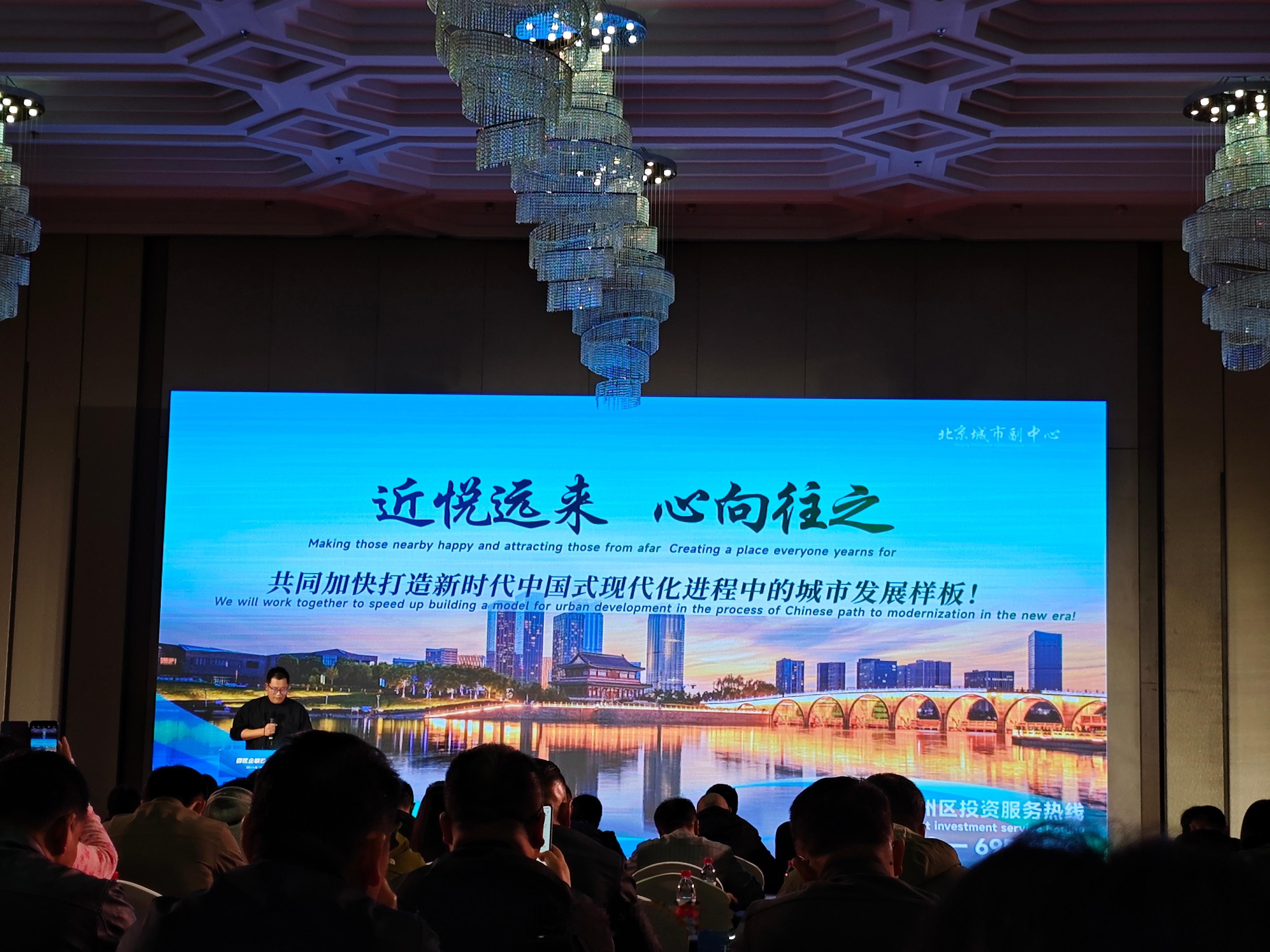 “四区结对”强强联合，共同携手迎高质量发展！从2019年开始，“四区结对”机制就