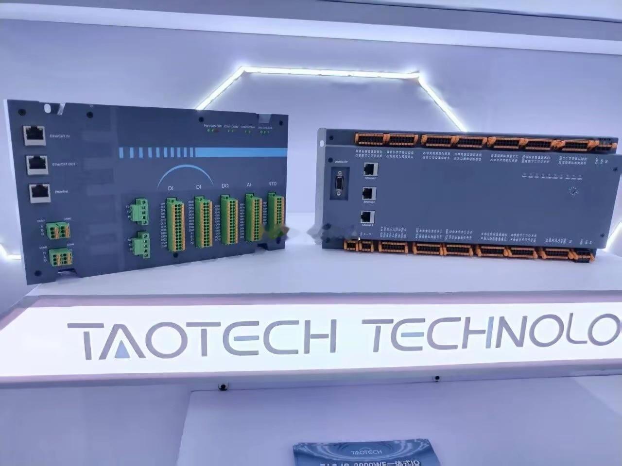 AI热潮引爆CPU赛道，A股CPU概念股集体走强，龙芯中科20%涨停，海光信息涨