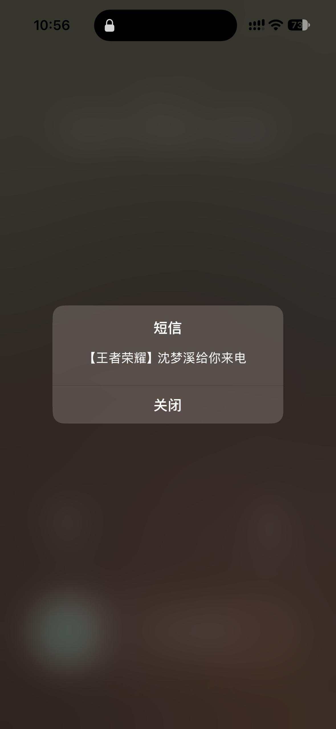 小茂密 ​​​